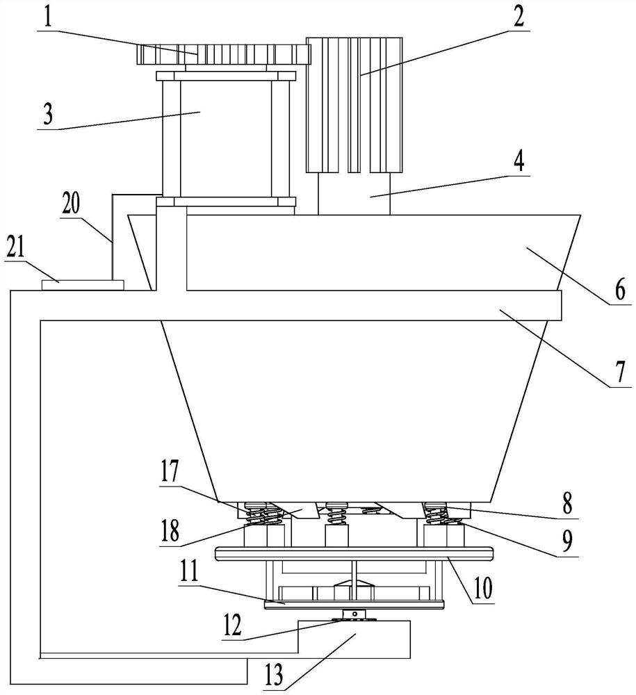 Vibration excitation type charcoal variable broadcast sower