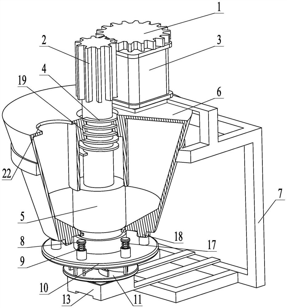 Vibration excitation type charcoal variable broadcast sower