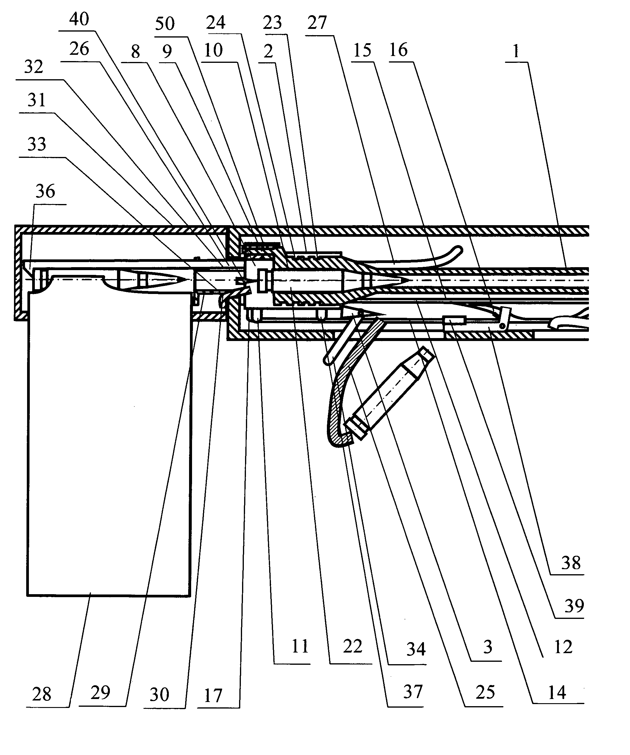 Dynamic firearm