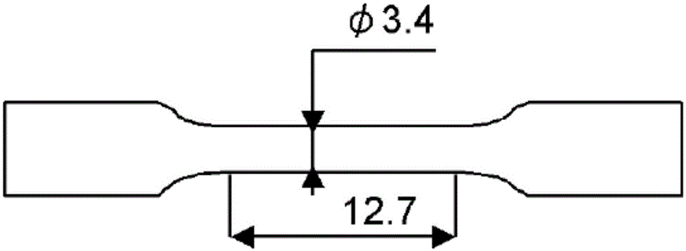 Age-hardening steel