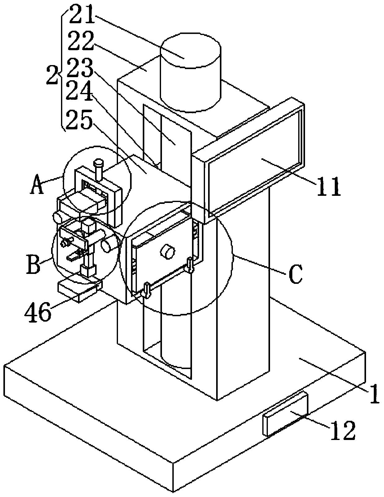 Comprehensive examination device specially used in stomatology department