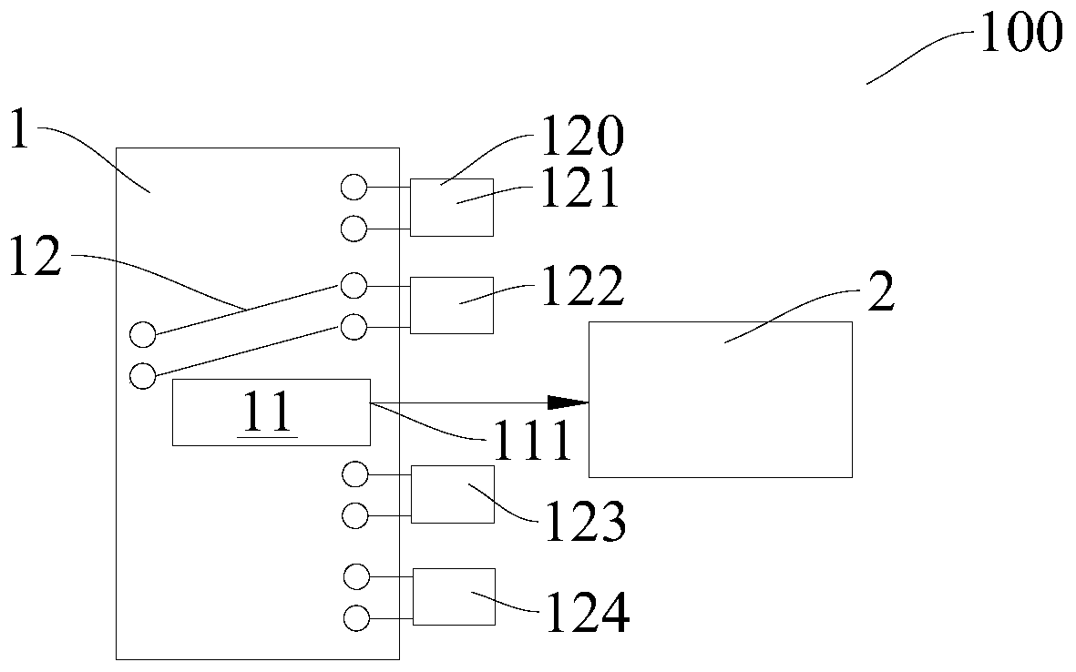 Motor control device, electronic equipment and control method of electronic equipment