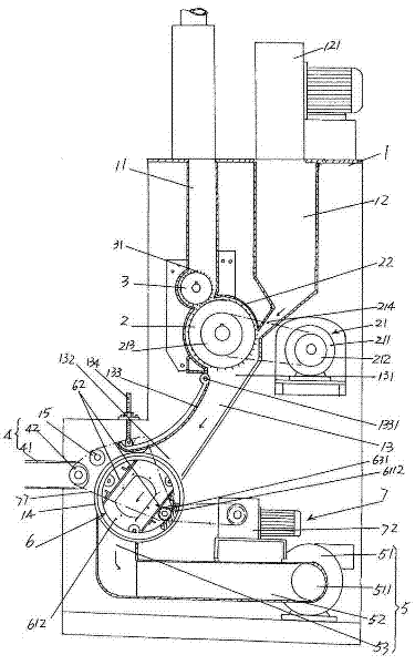 Net forming mechanism of gas flow type net forming machine