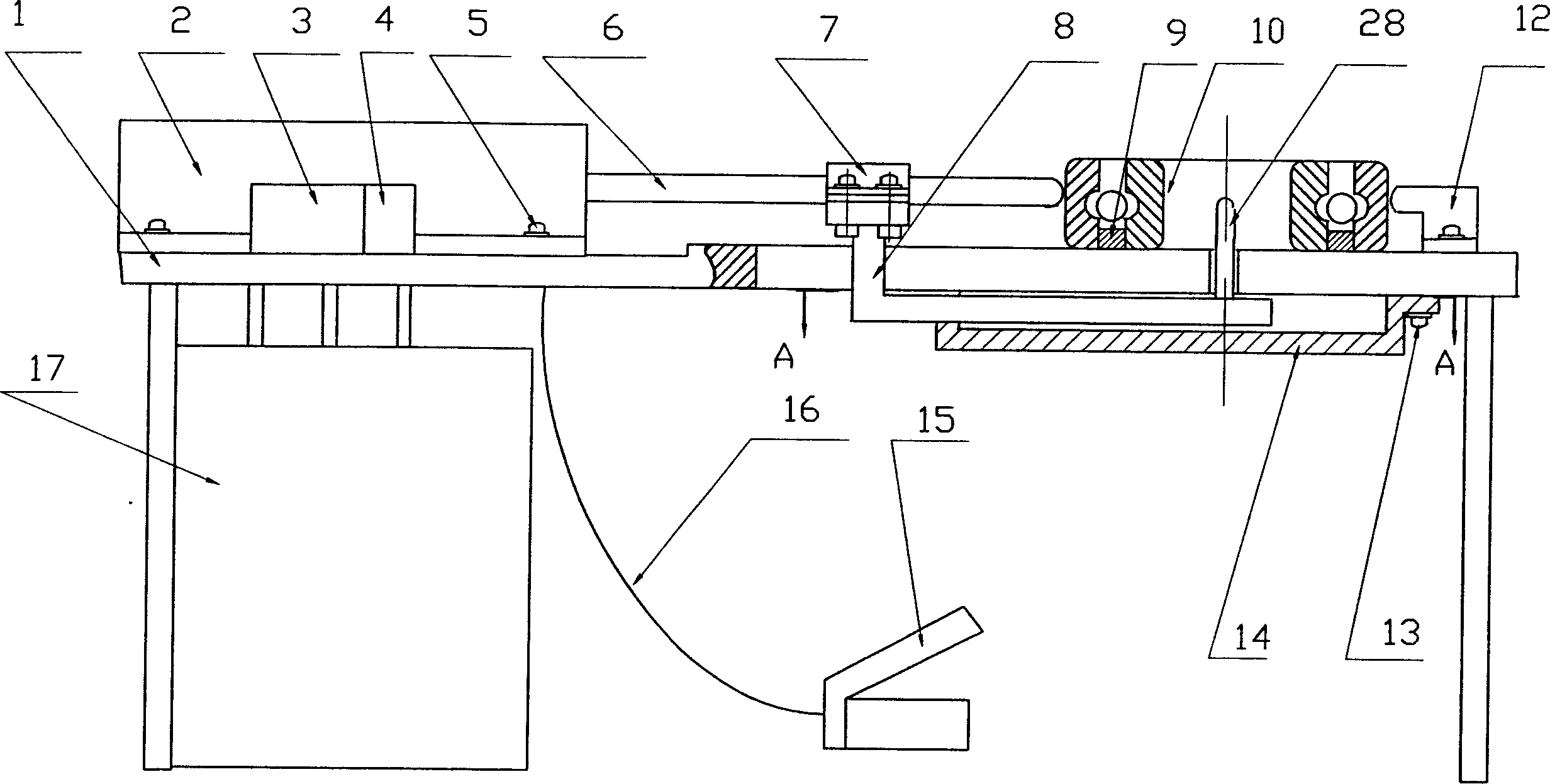 Low-noise and bearing-assembled ball feeder