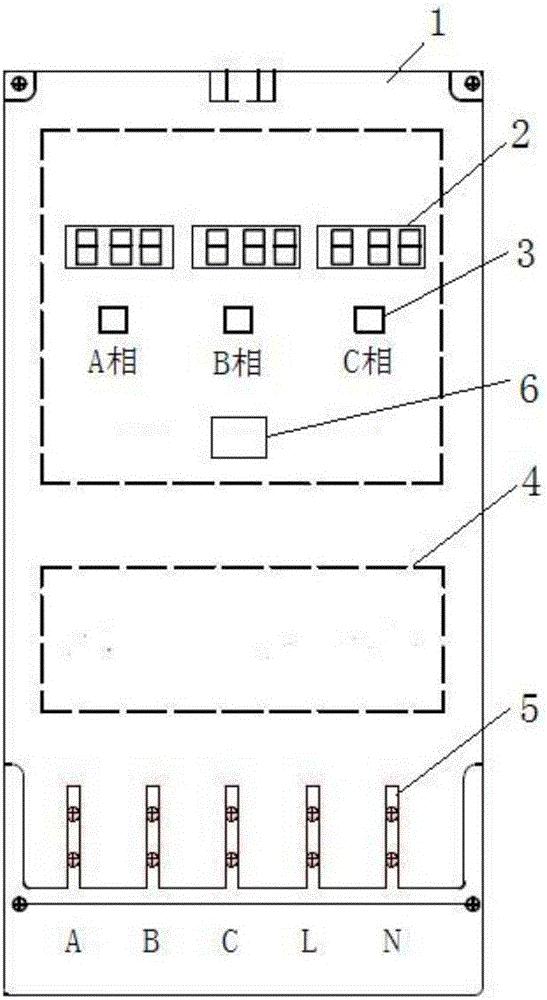 Low voltage phase commutation device