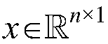 SOD-IRK based time-delay power system stability determination method