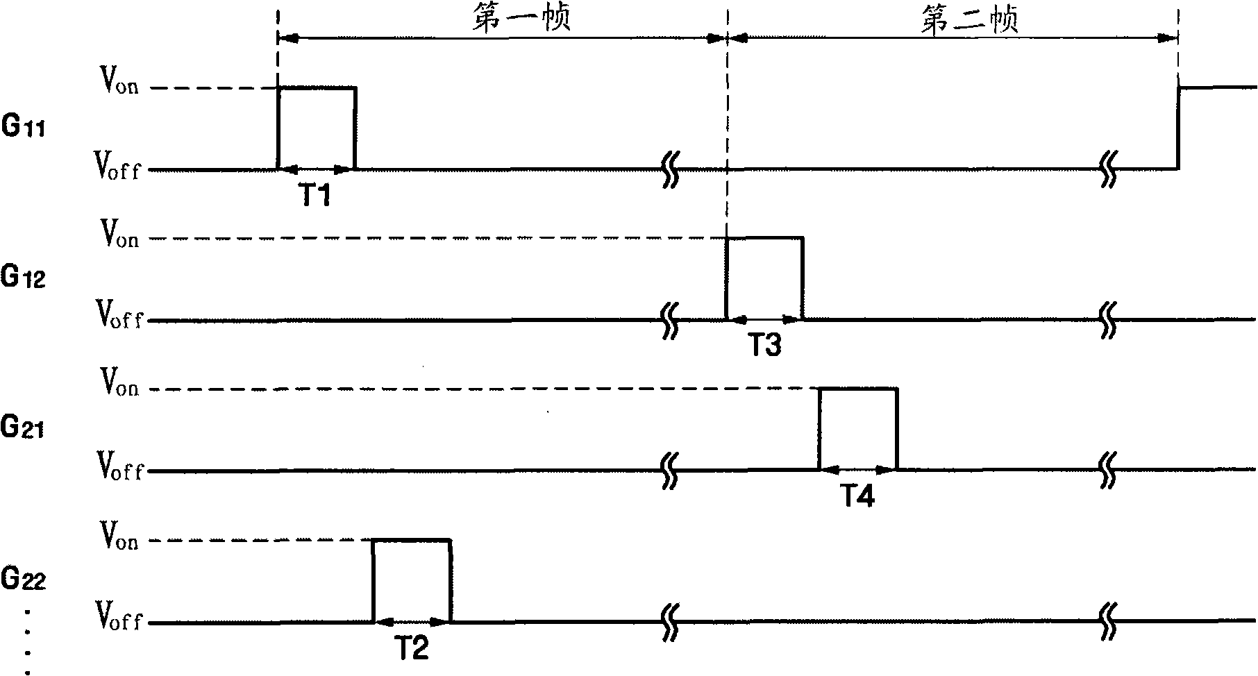 Display substrate and LCD with the same