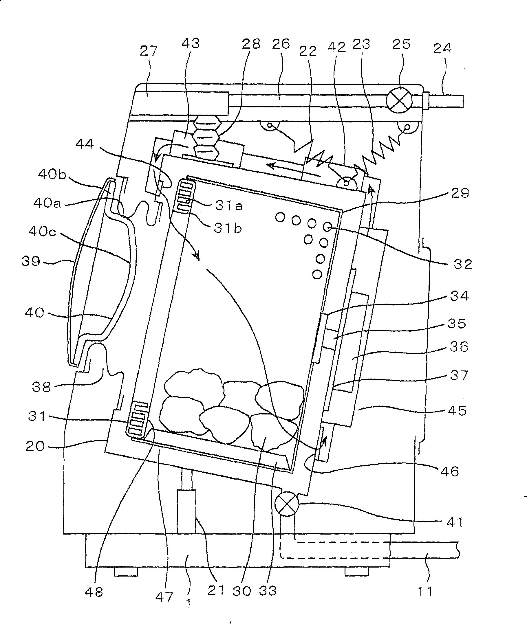 Brushless electric motor