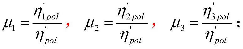 A Model Stage Performance Calculation Method for Low Pressure Ratio Axial Flow Compressor