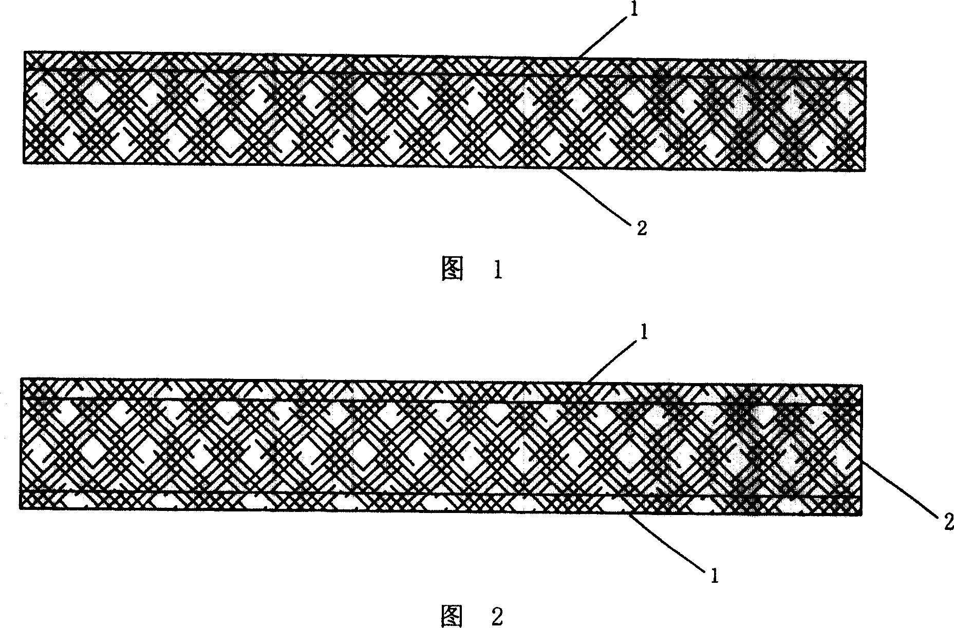 Antistatic packaging material