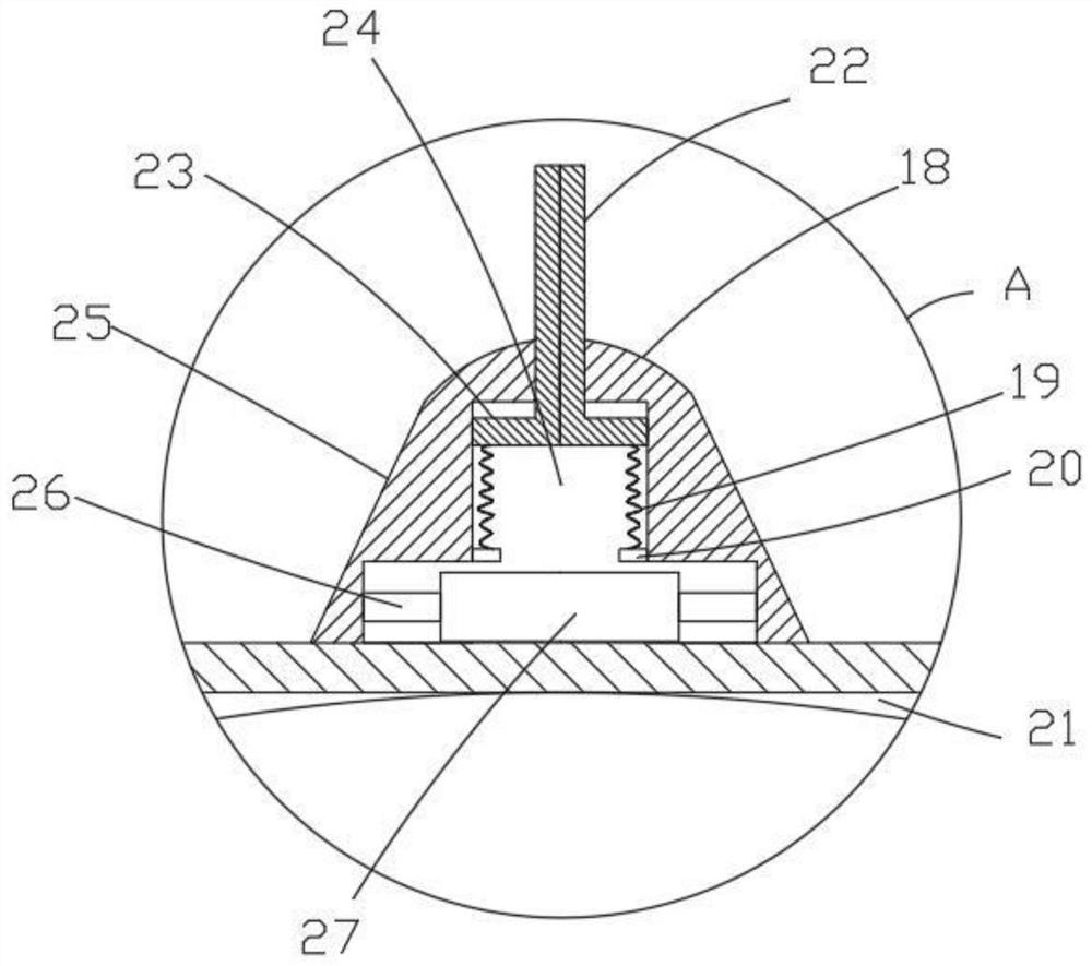 Refractory material production system