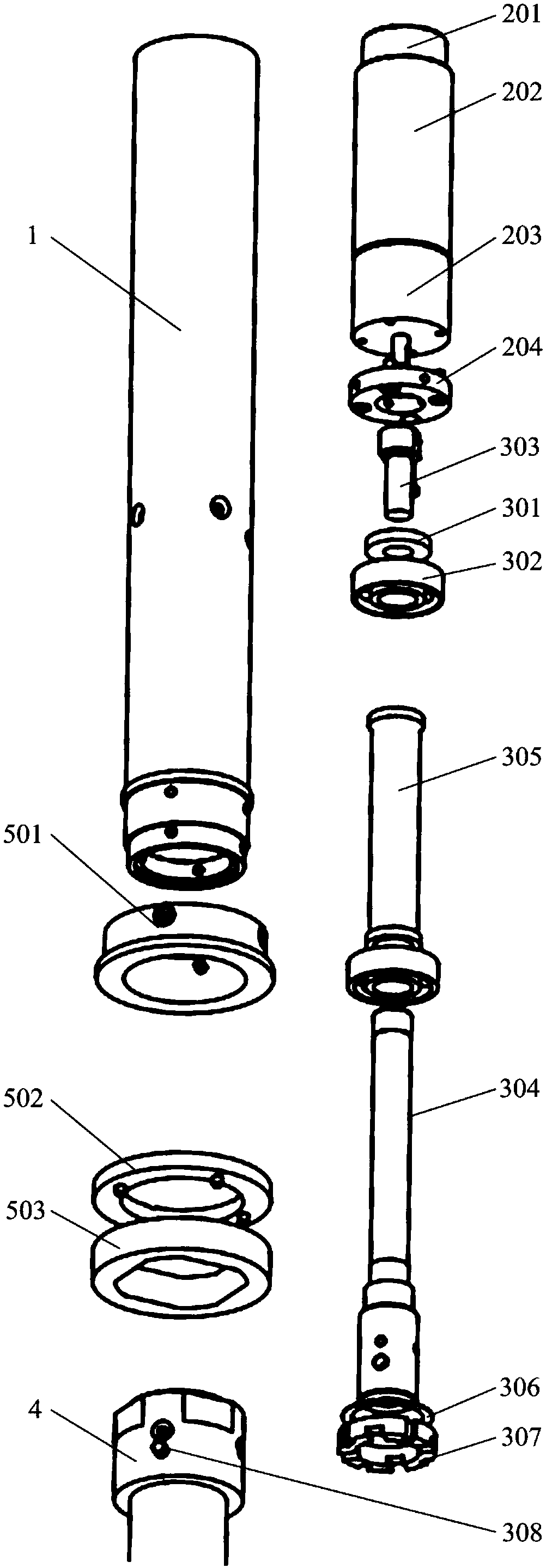 An all-electric steering sway reduction device for the front landing gear of UAV