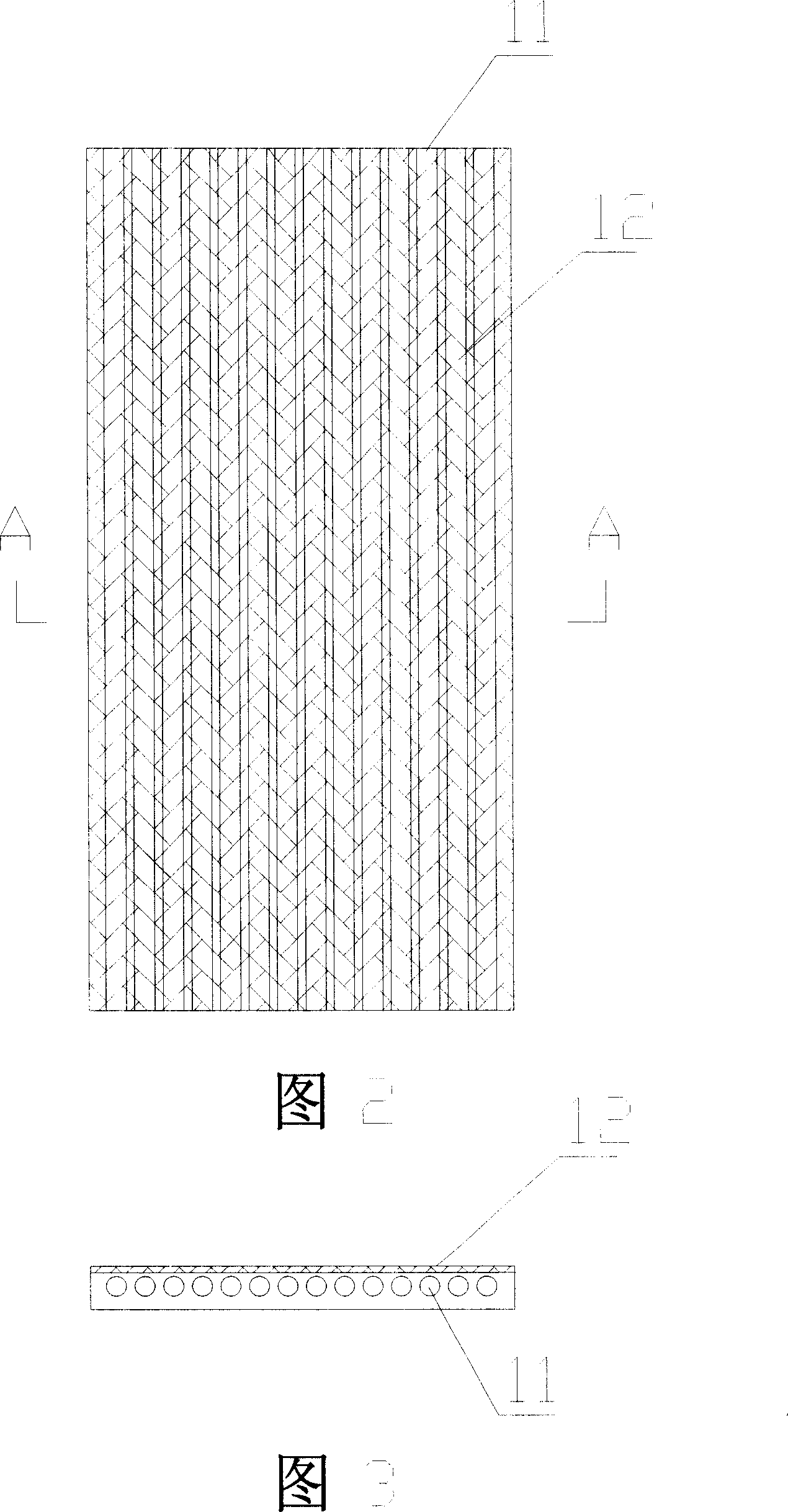 Solar energy drying shed