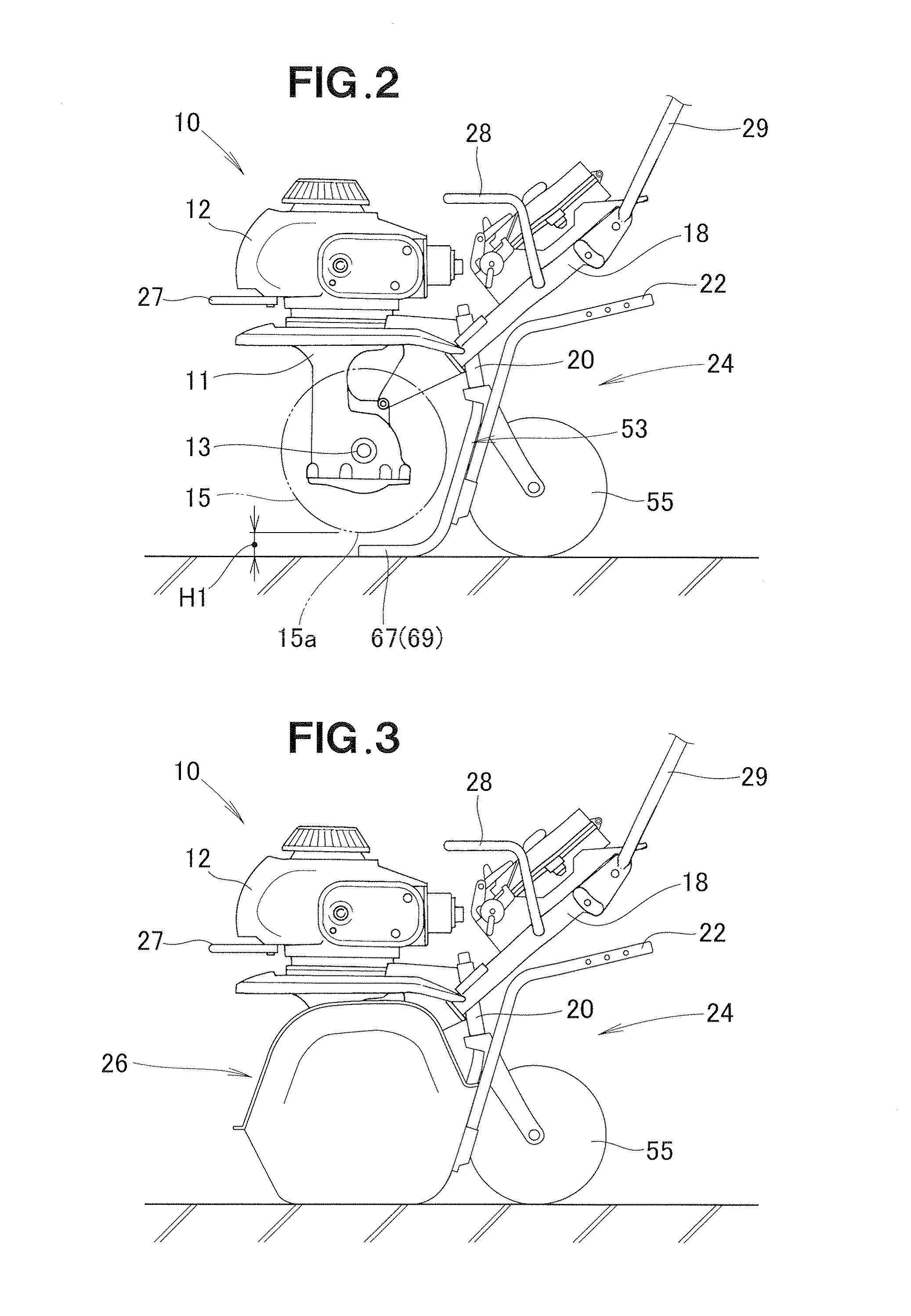 Small-sized tiller