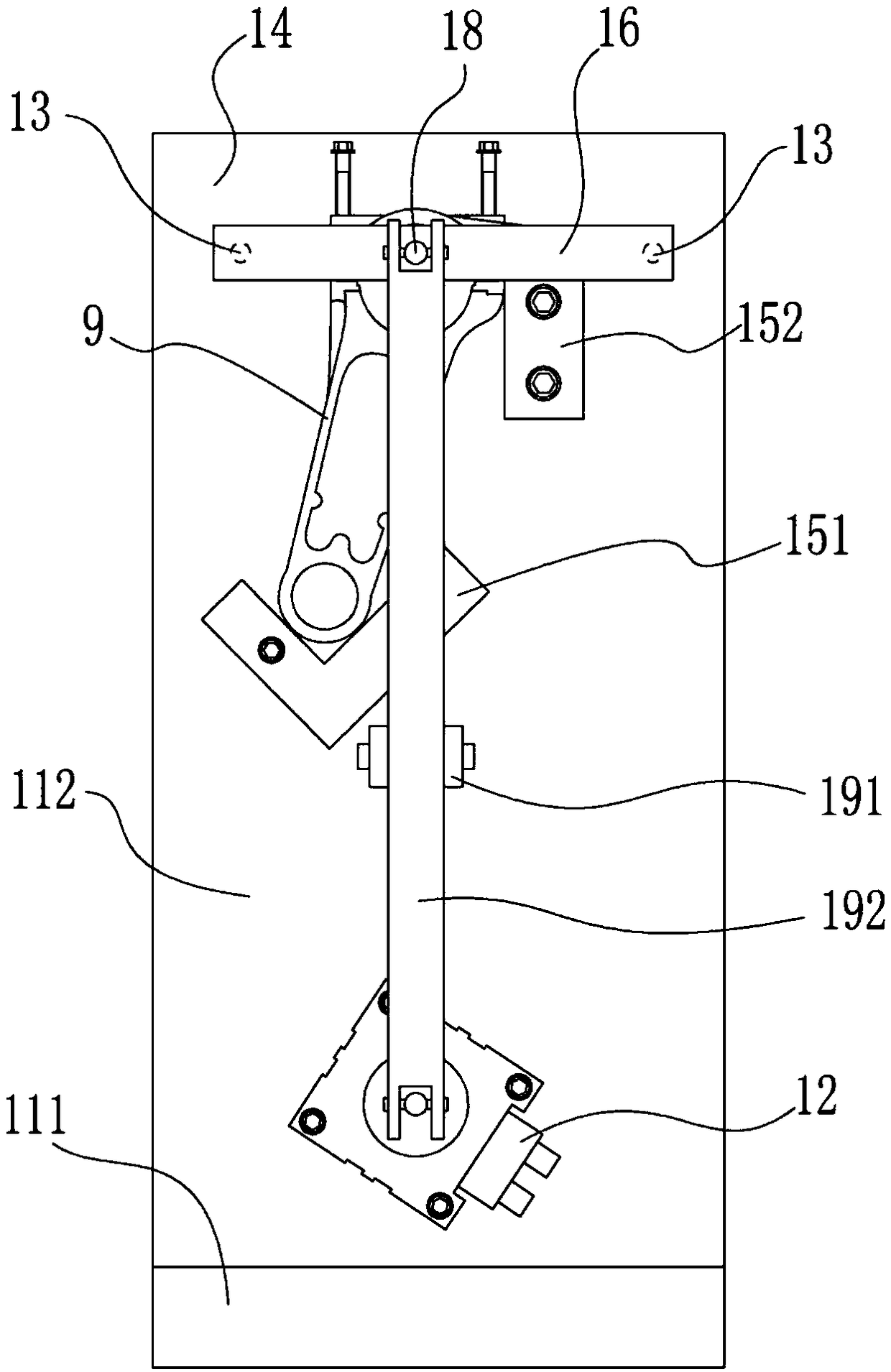 A Torque Mechanism Used in the Production of Crankshaft Connecting Rod