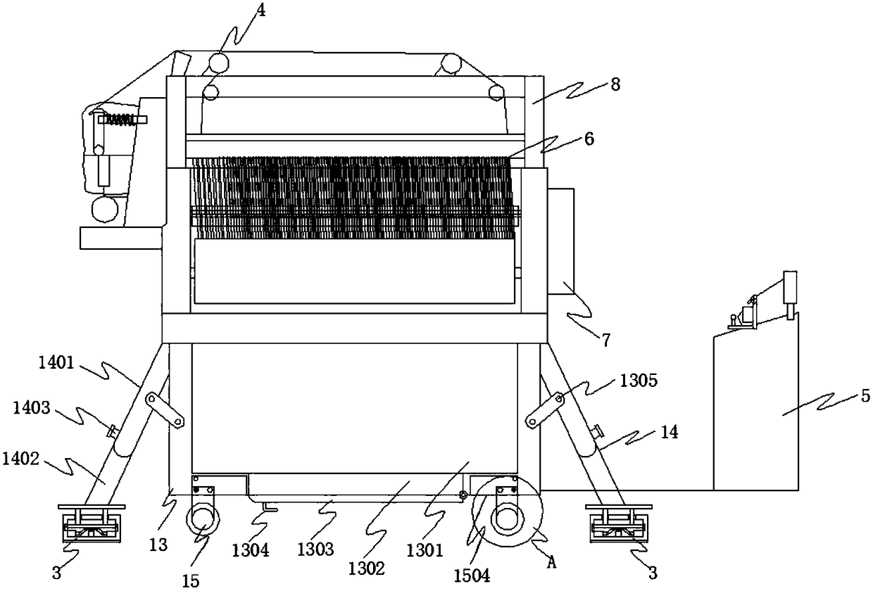 Environment-friendly textile machine