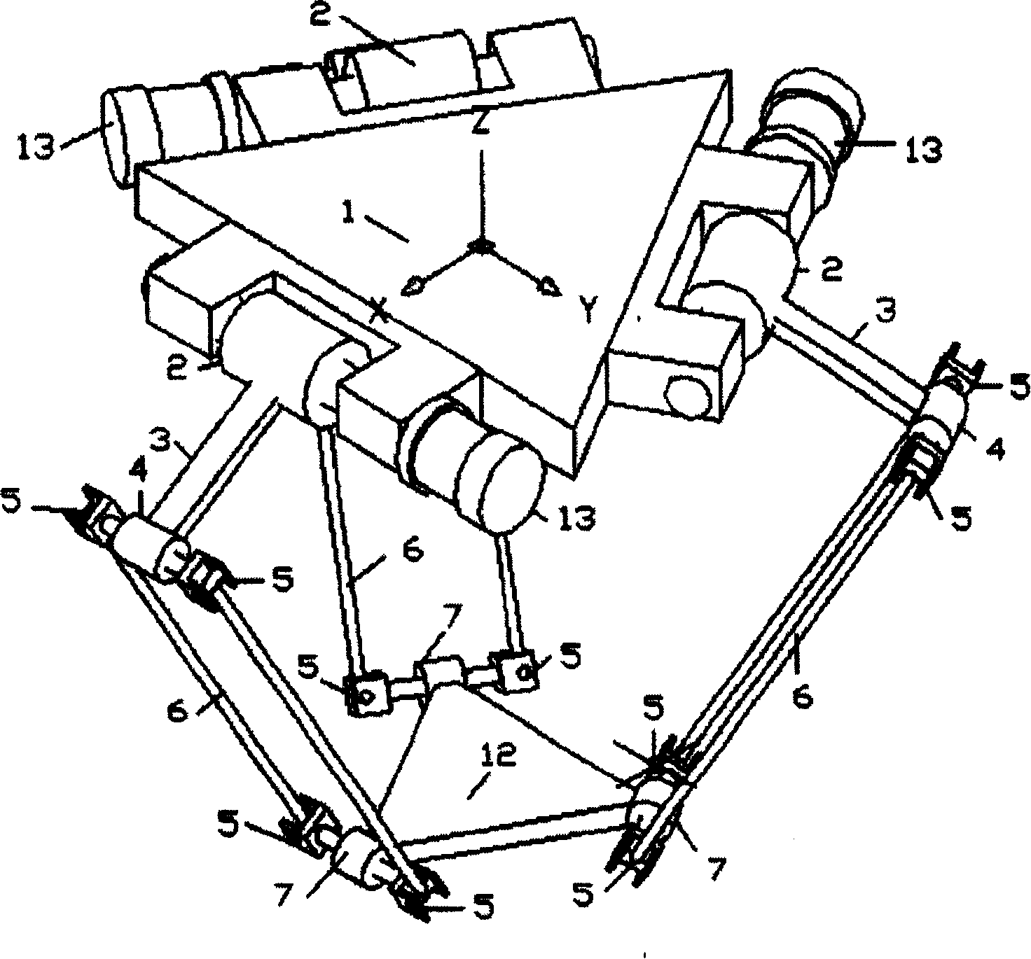 Three-translation and one-rotation parallel mechanism