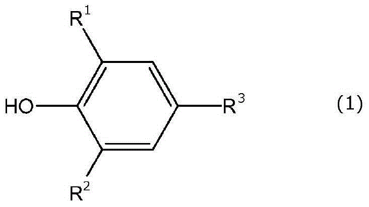 Lubricant composition