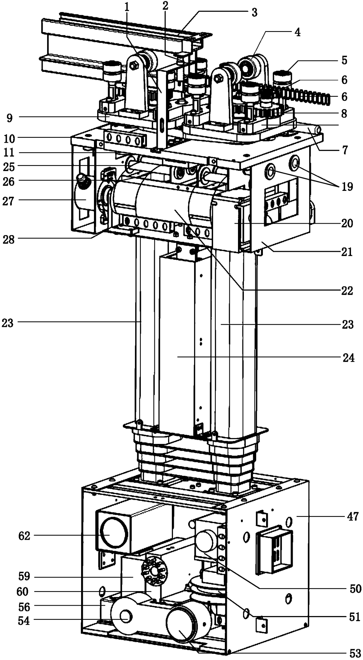 Multi-degree-of-freedom modular inspection robot