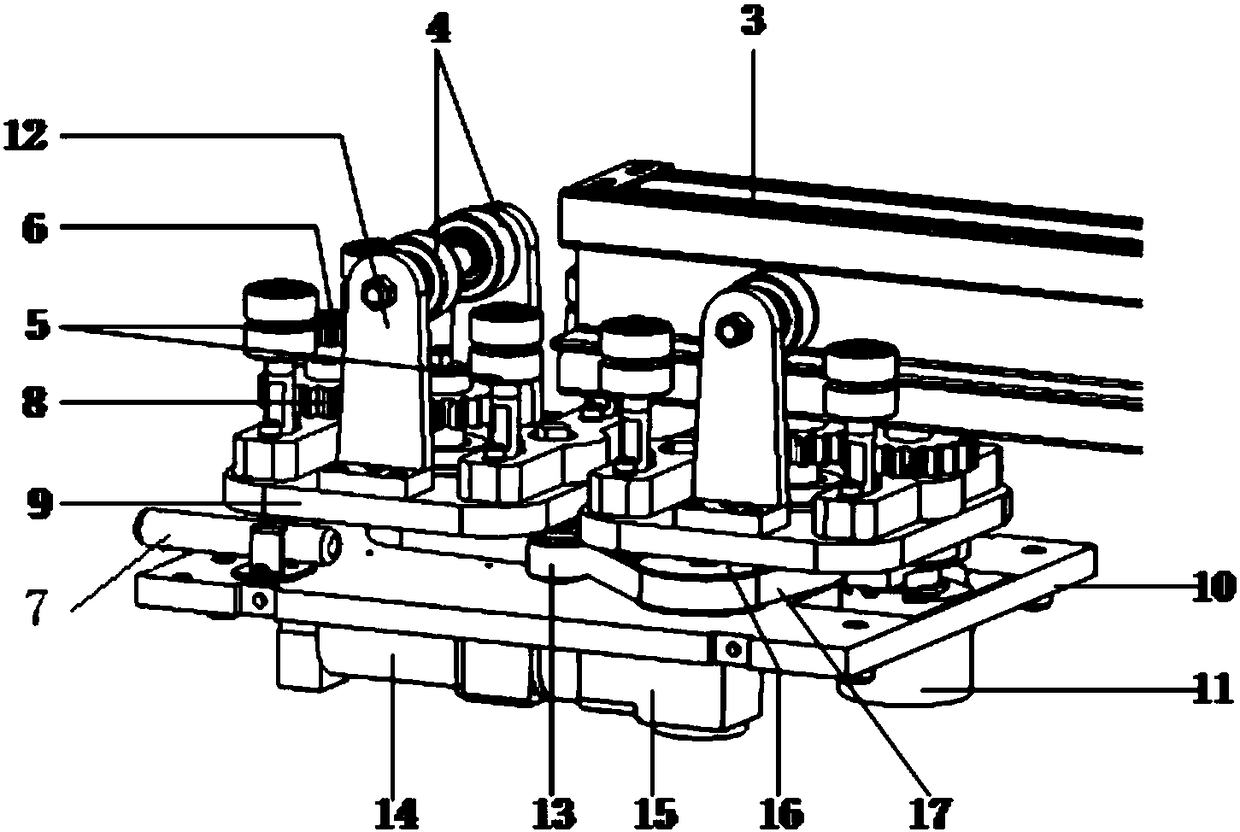 Multi-degree-of-freedom modular inspection robot