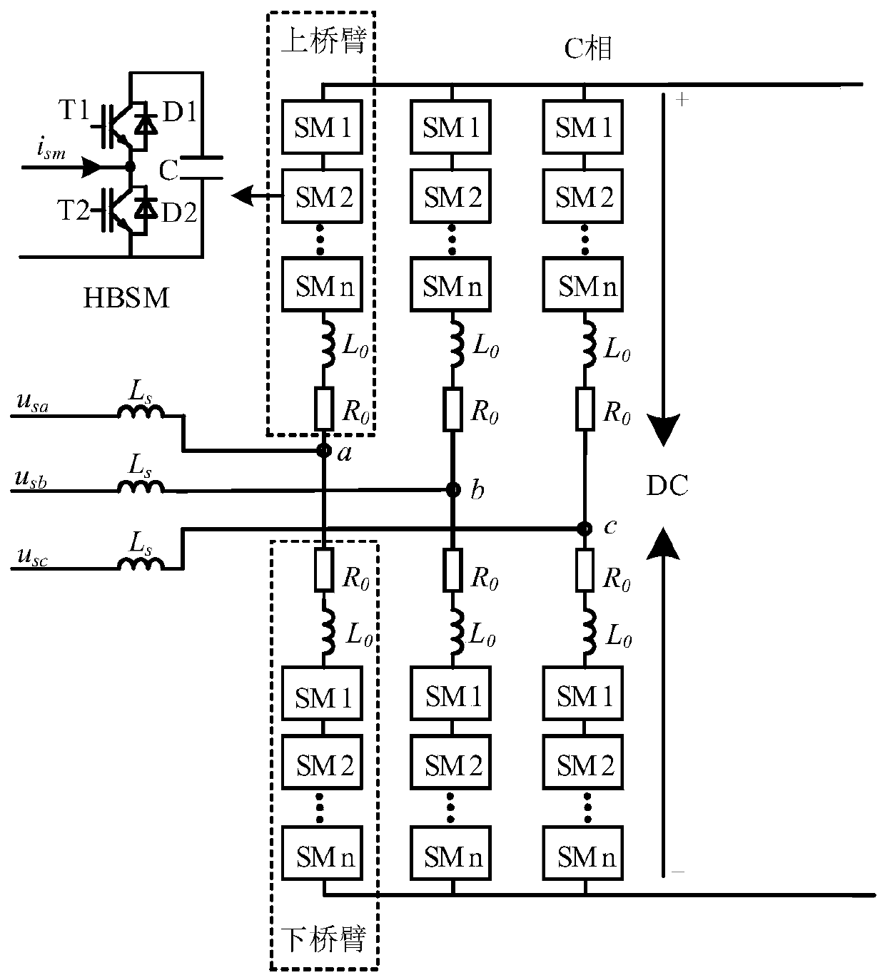 Electrified railway through-type traction power supply system