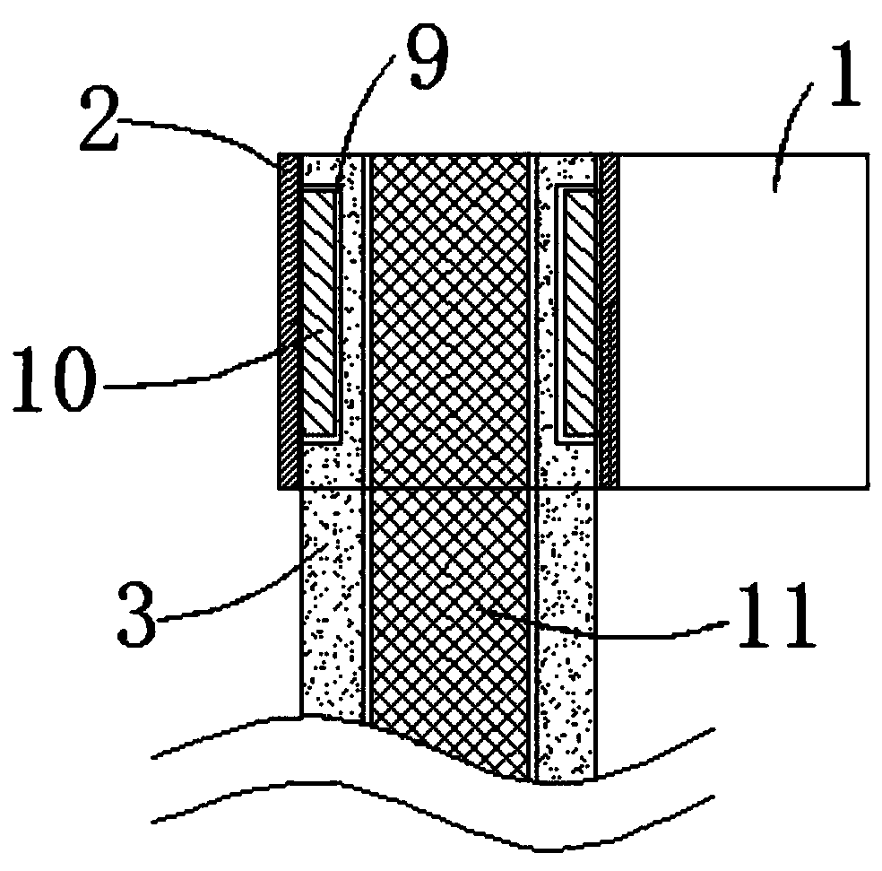 Flexible lithium battery