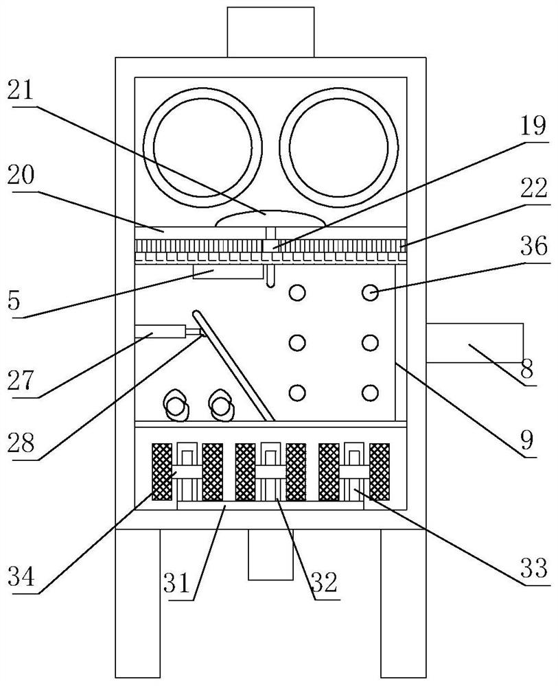 Hydraulic household garbage classification treatment recycling machine