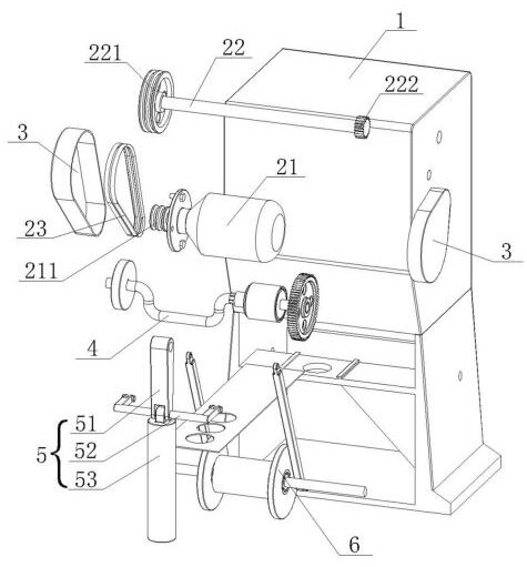 Overload protection system for crank press