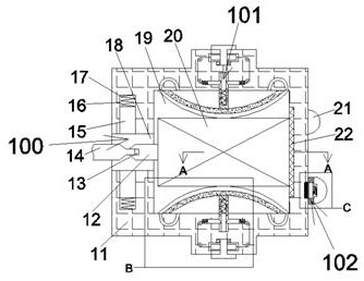 A leakage protection device for a motor casing