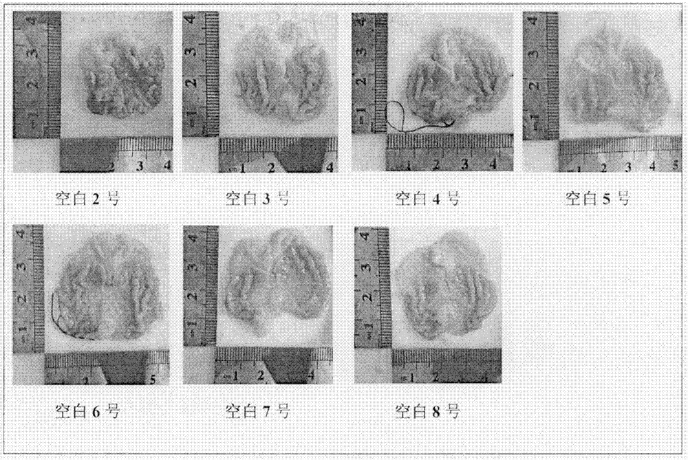 Preparation method of alkalescent licorice root beverage