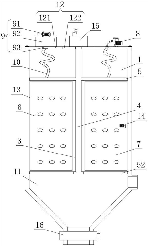 Environment-friendly cloth bag dust removal equipment convenient to operate