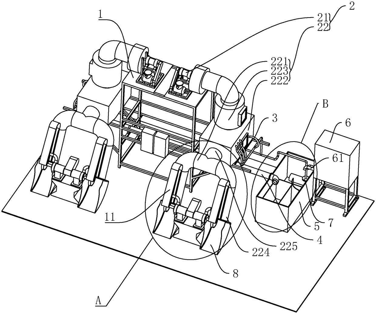 Abrasive belt grinder with wet dust removal system