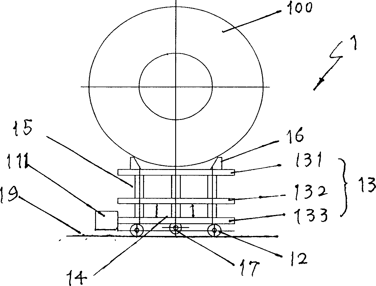 Automatic production line for punch