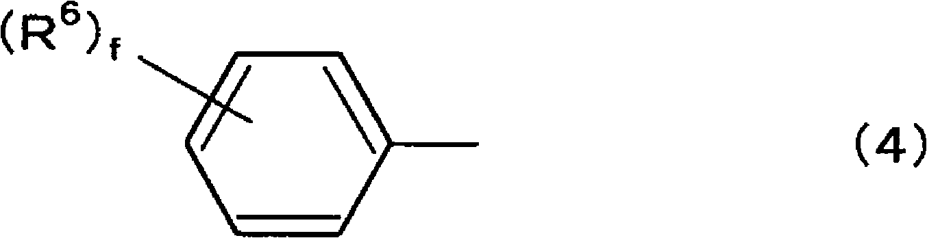 Cleaning agent and cleaning method for electronic material