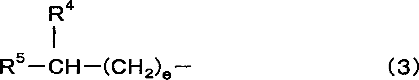 Cleaning agent and cleaning method for electronic material