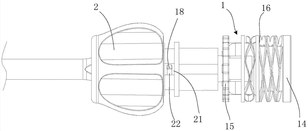 Twisting structure for connecting ultrasonic knife and its ultrasonic knife