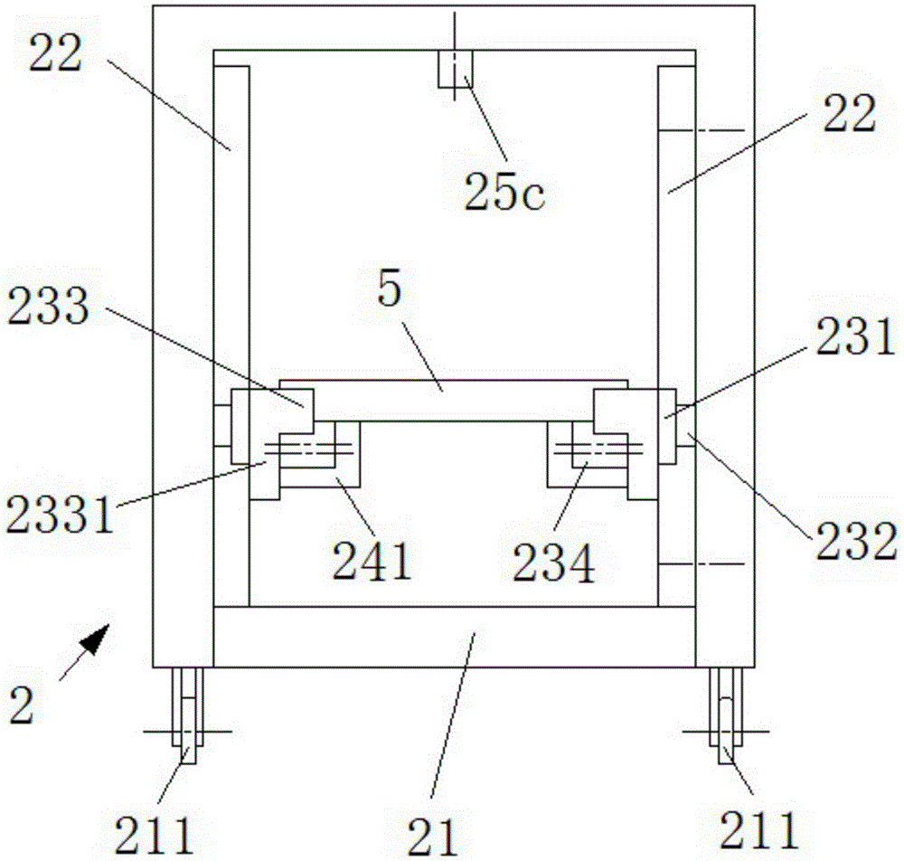 Automatic lifting and transferring machine for painted flat plate jig