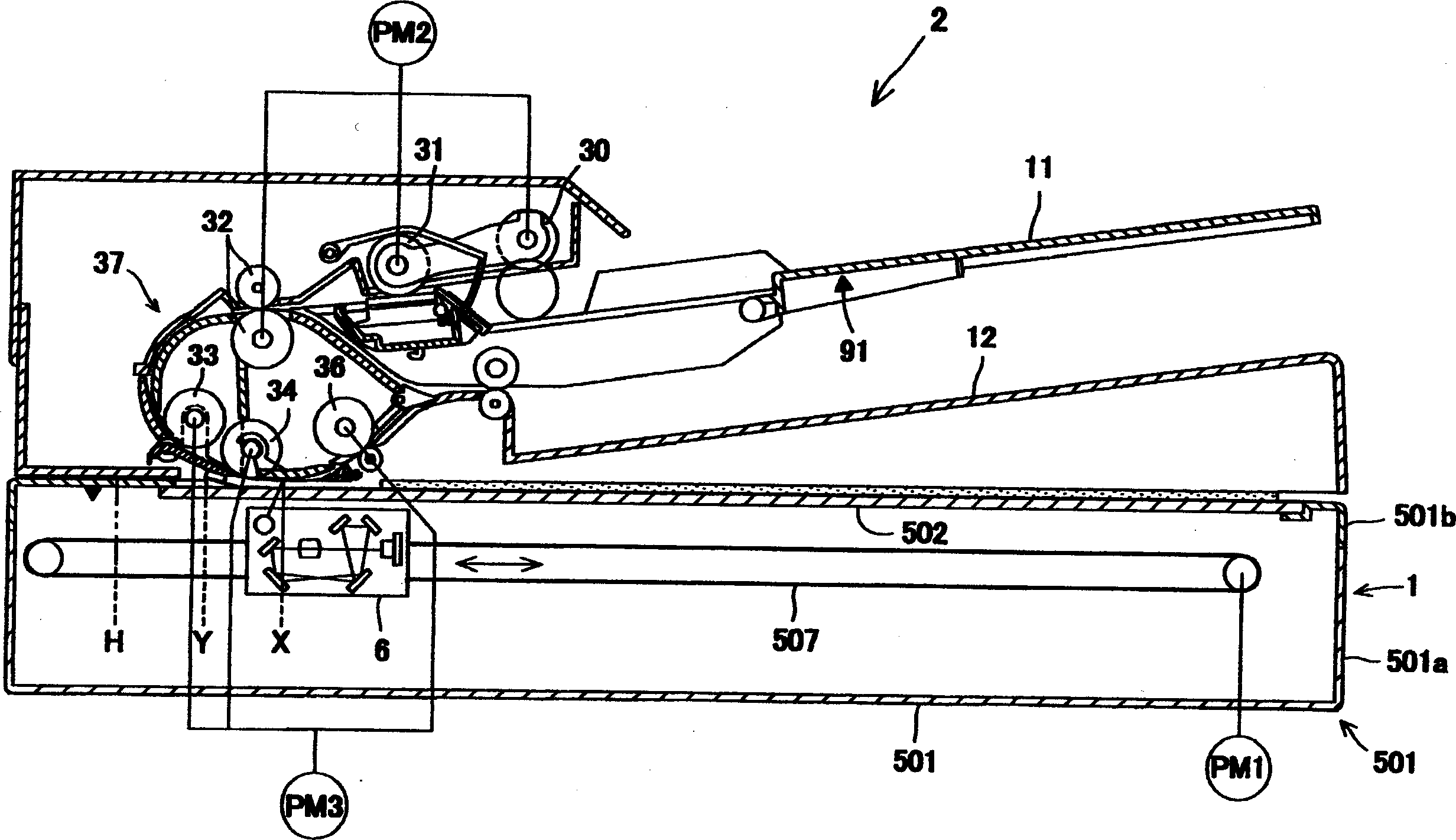 Image writing assembly and image writing apparatus