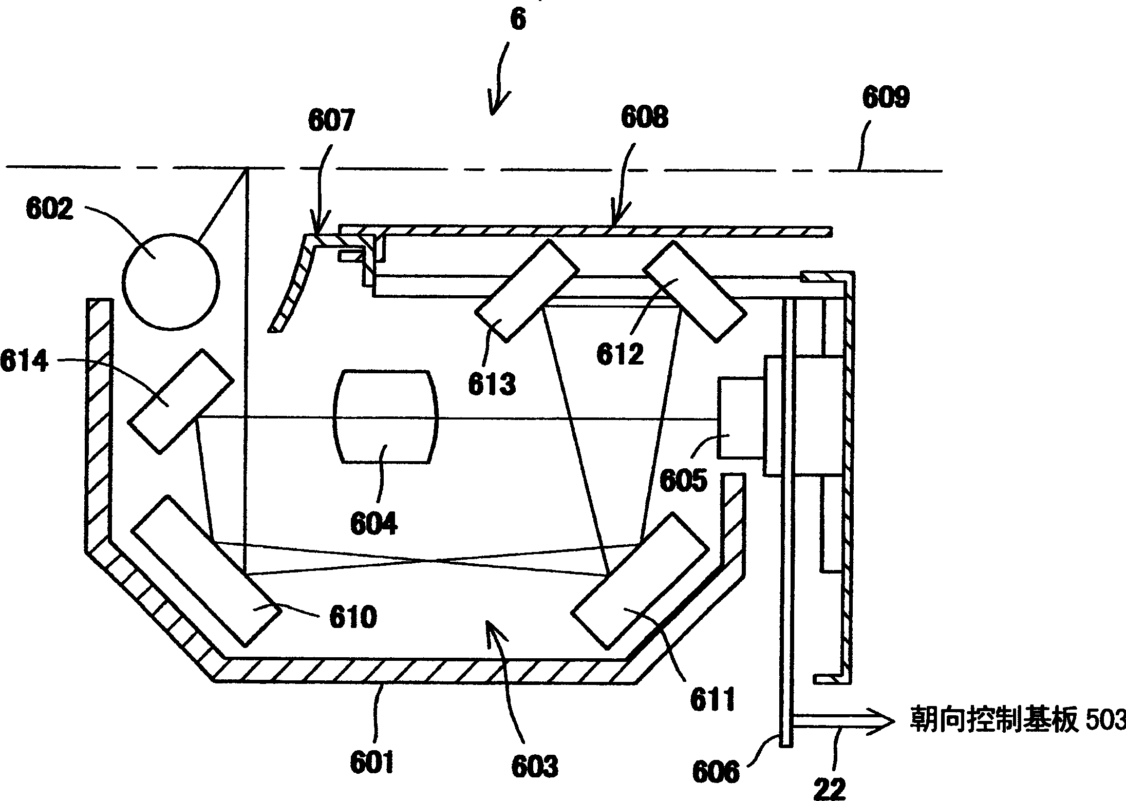 Image writing assembly and image writing apparatus