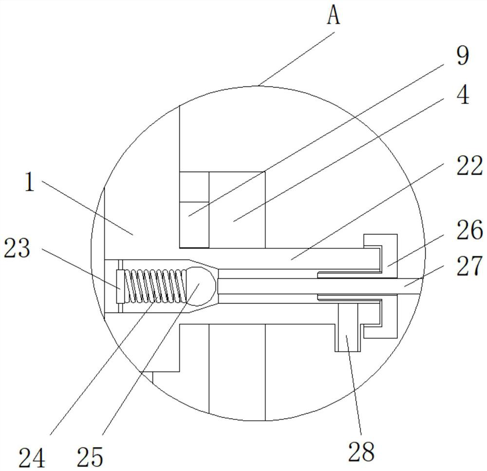 An oil-immersed transformer