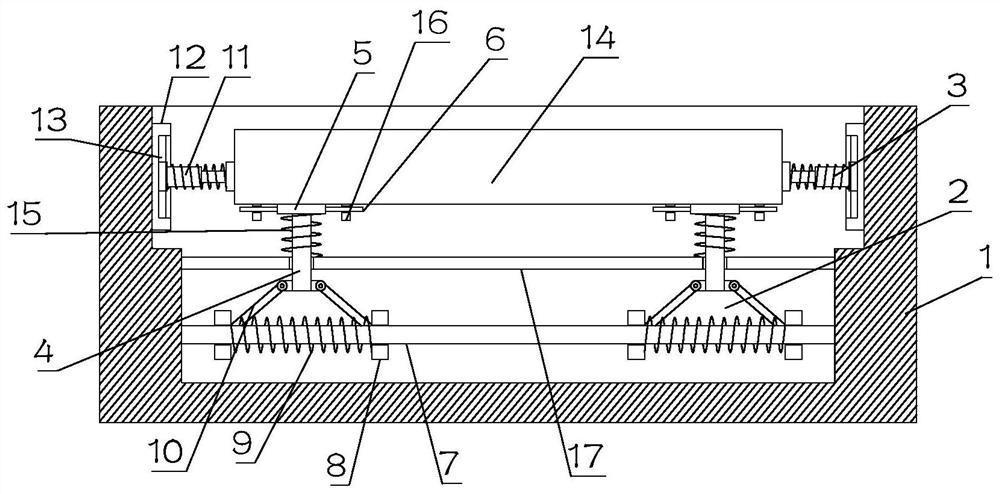 Vibration prevention and reduction structure