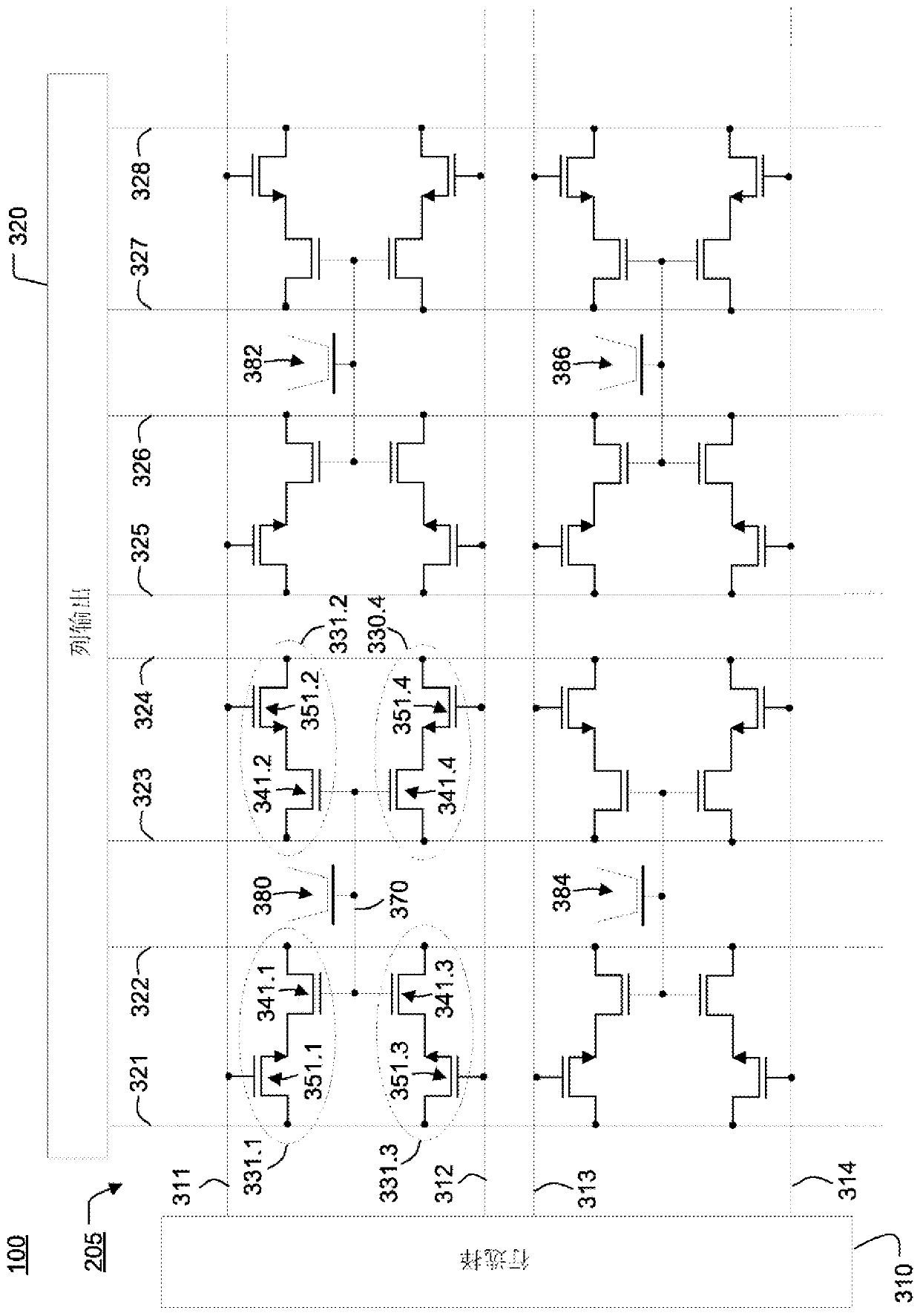 Chemical sensor arrays with multiple sensors per well