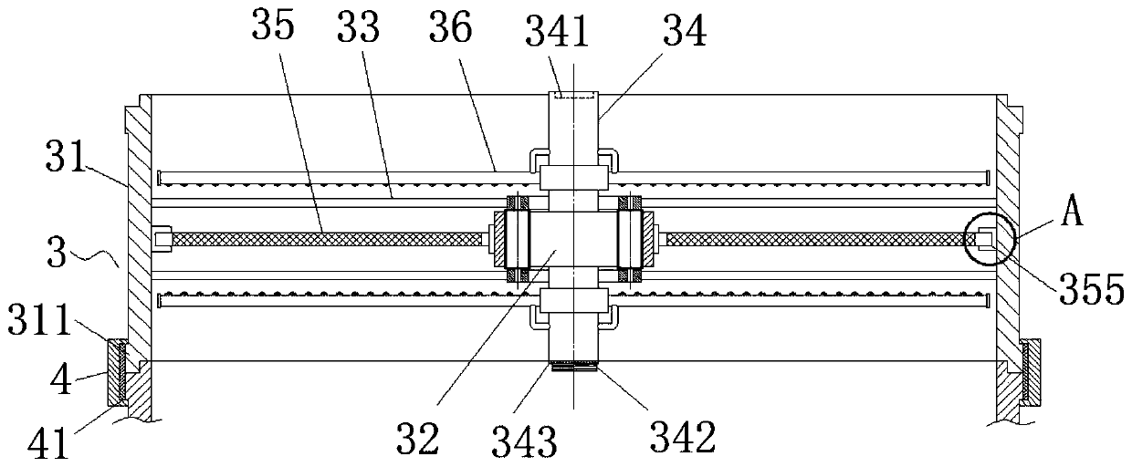 Differential rotating type wet screening instrument