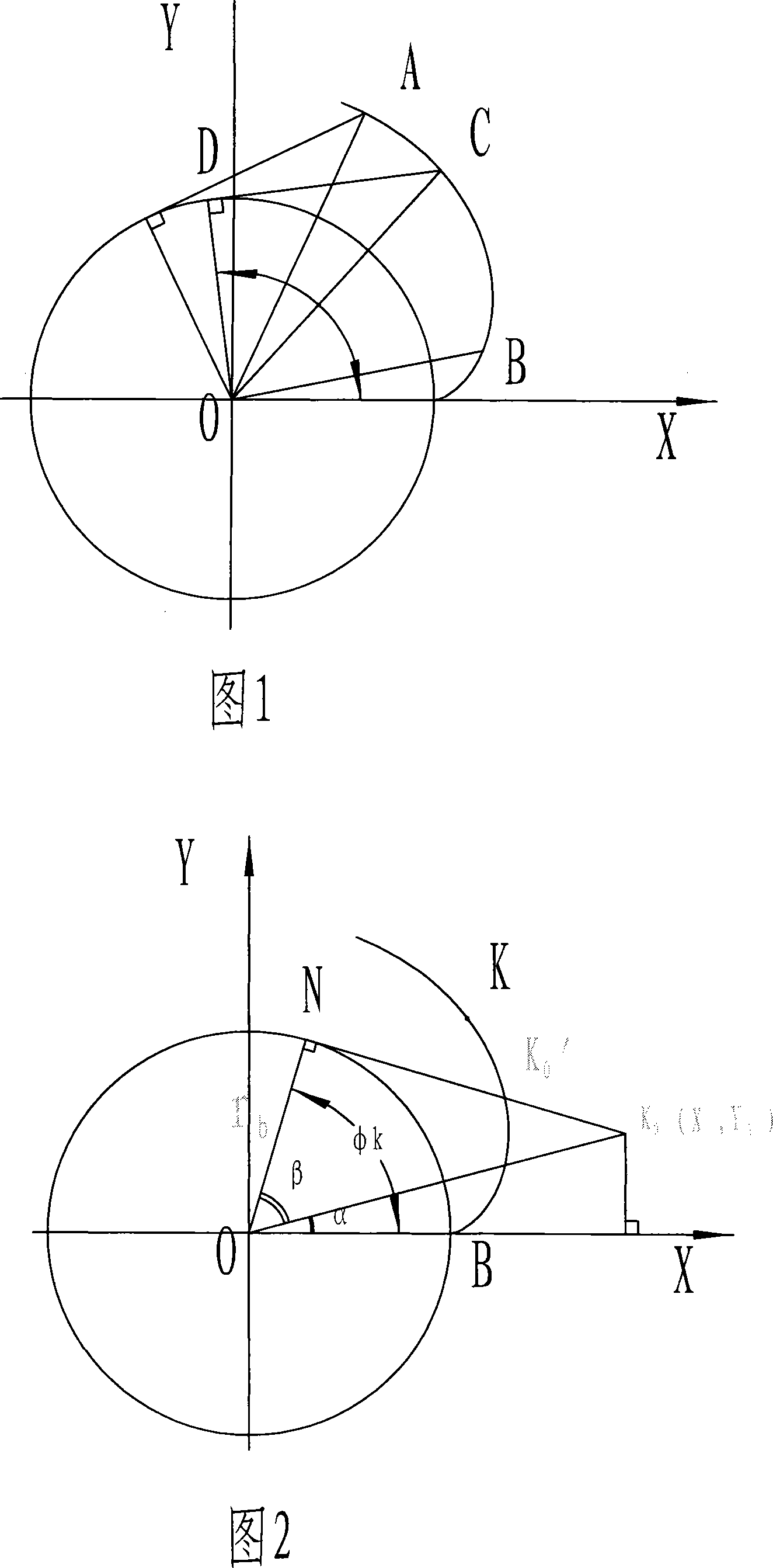 Beveled wheel tooth error three-coordinate measuring method