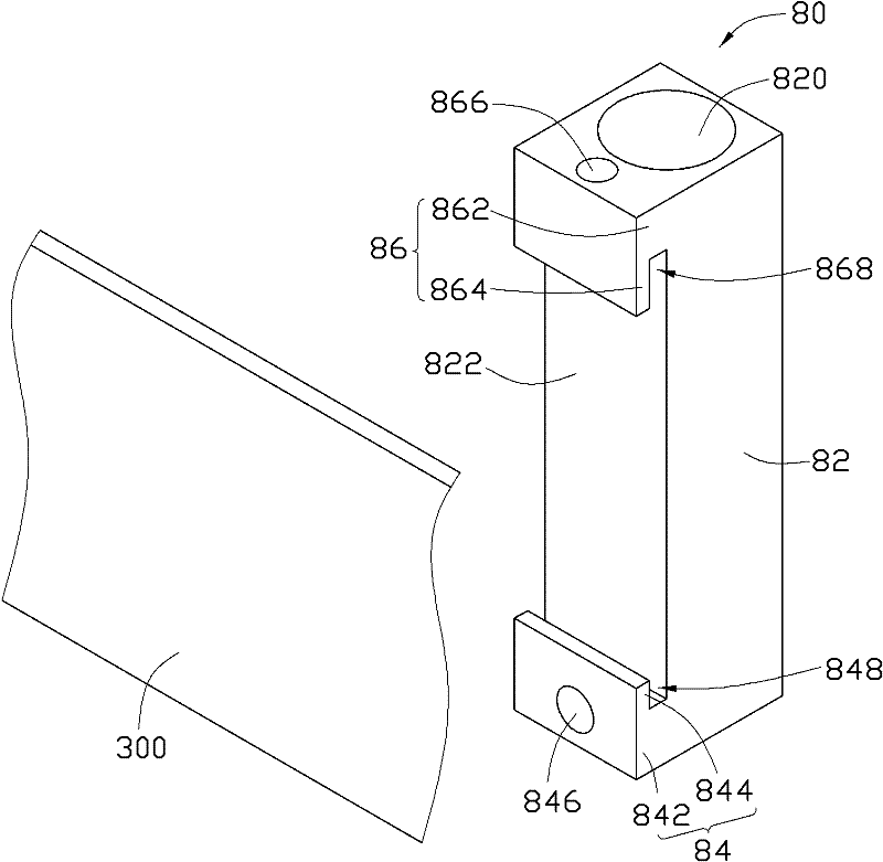 Testing device