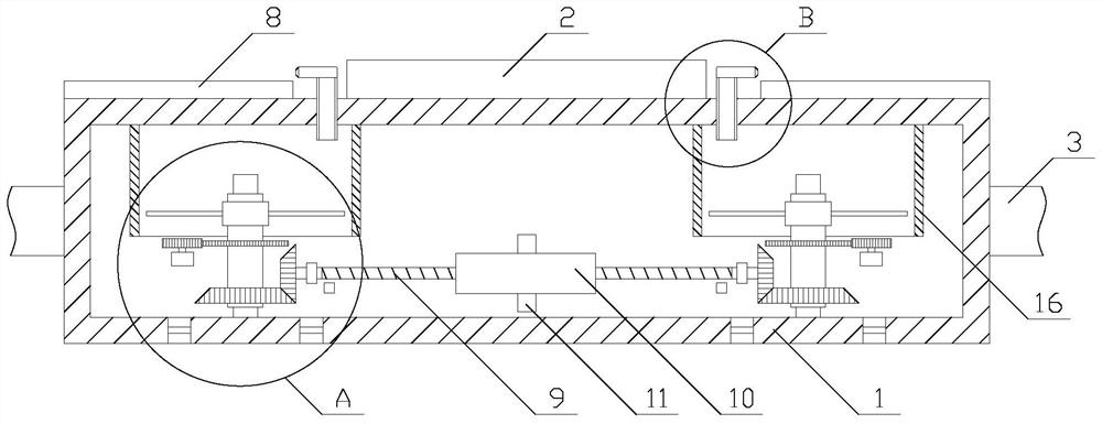 A wearable communication device with strong battery life and high comfort