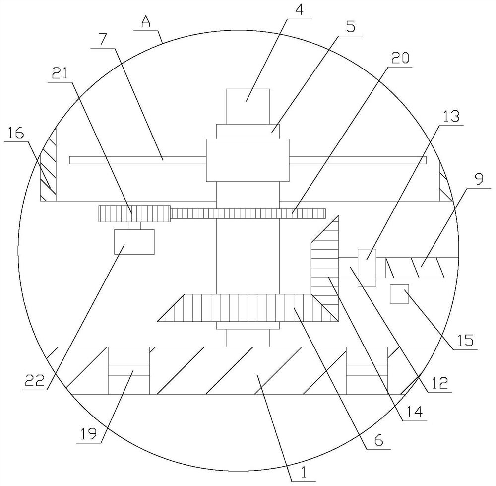 A wearable communication device with strong battery life and high comfort