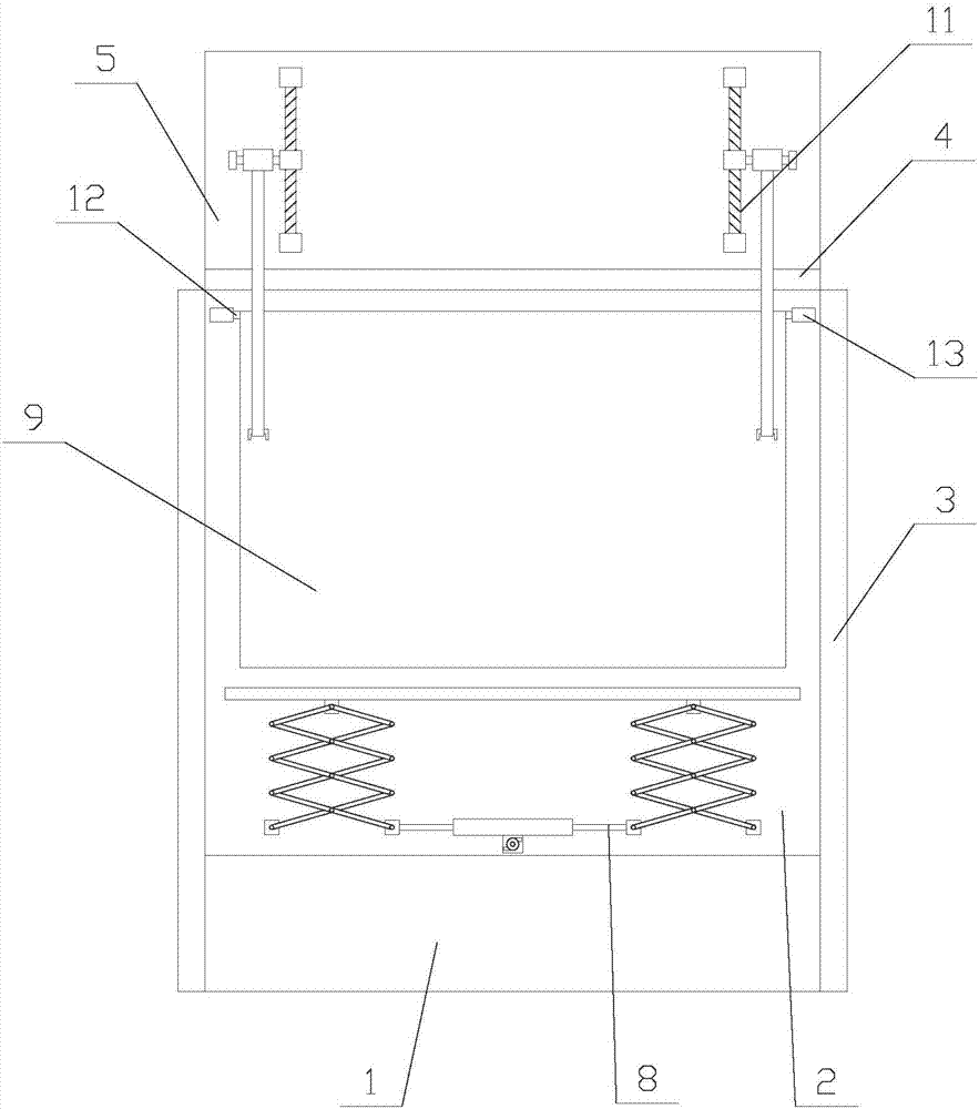 Intelligent constant-temperature and constant-humidity device based on Internet of Things