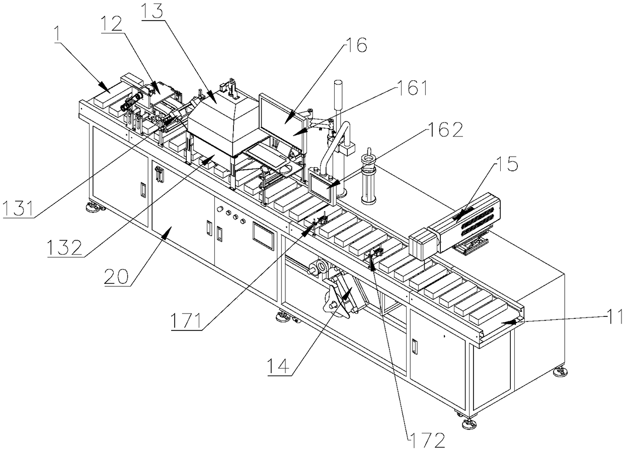 Accurate recognition labeling marking system