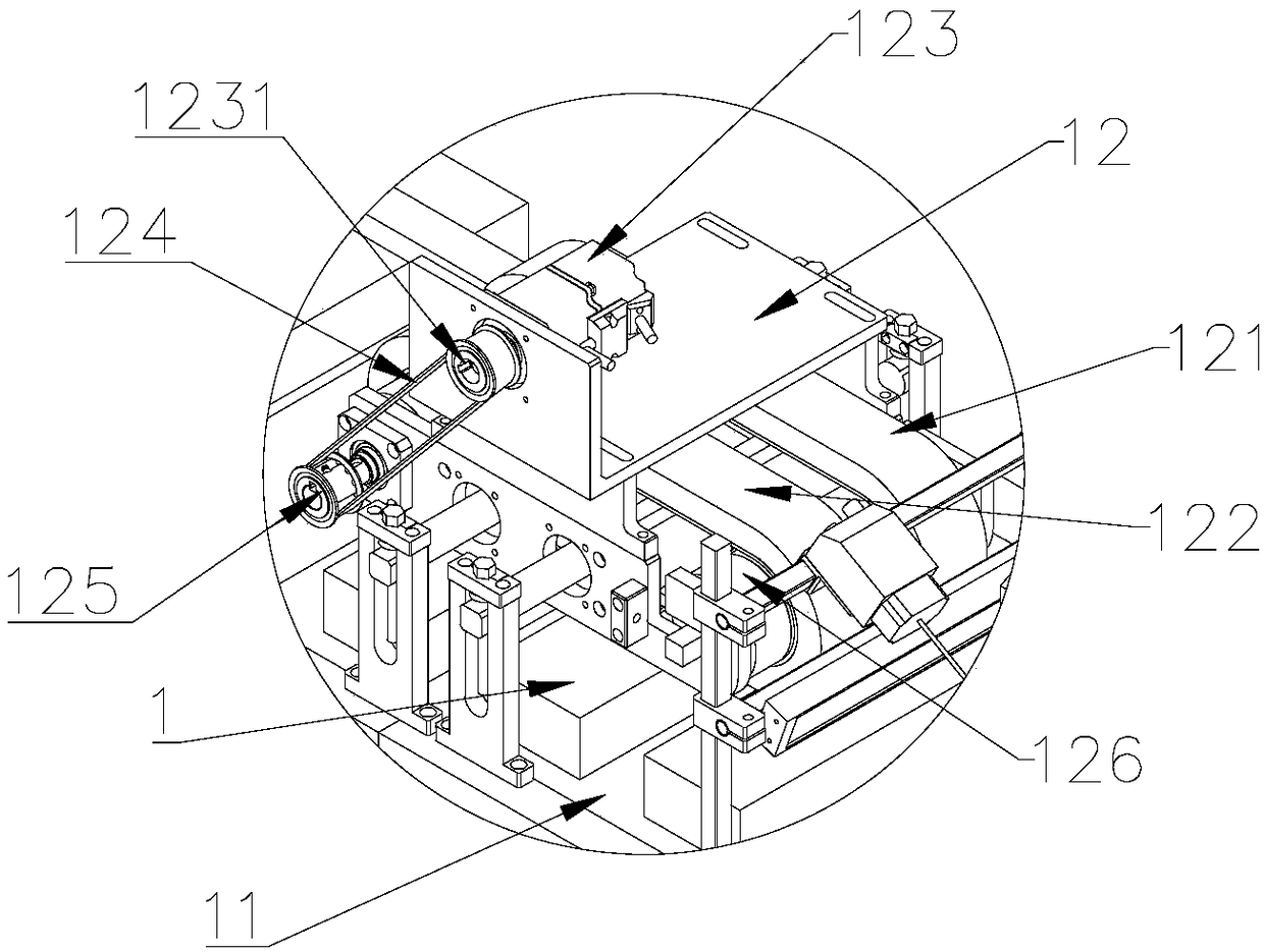 Accurate recognition labeling marking system